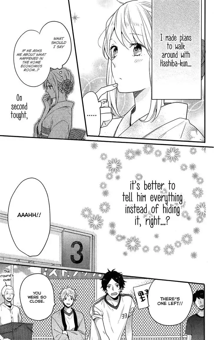 Nijiiro Days (MIZUNO Minami) Chapter 45 11